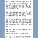 サポート30